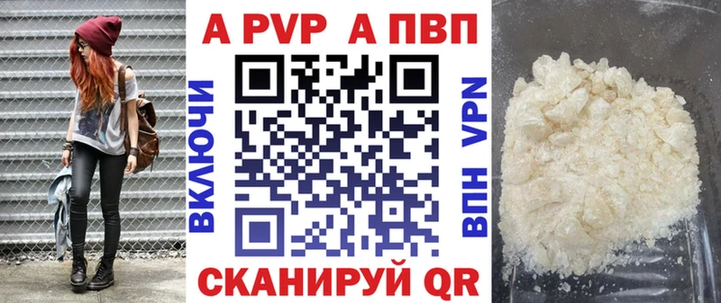 Где купить Белёв АМФ  COCAIN  Вейп ТГК  МЕФ  Марихуана  СОЛЬ  ГАШ  Галлюциногенные грибы  МДМА 