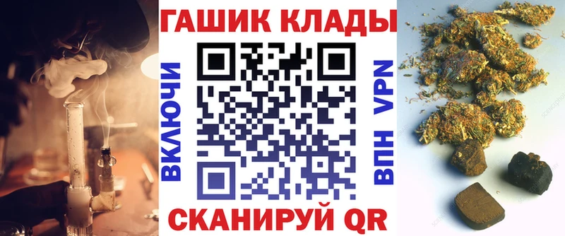 omg ссылка  Белёв  ГАШИШ AMNESIA HAZE 