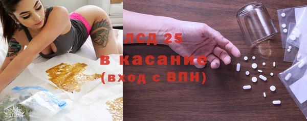СК Богородицк