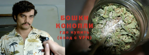 круглые Беломорск