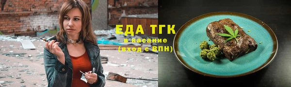 СК Богородицк