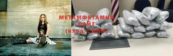 a pvp Бронницы