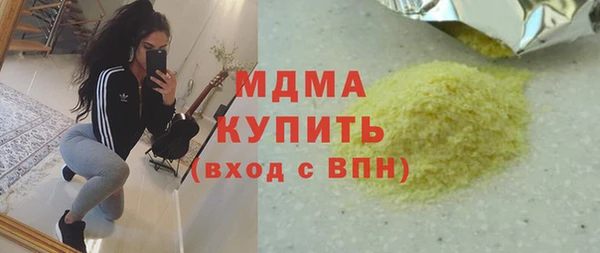 a pvp Бронницы