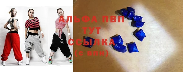 кокаин перу Белоозёрский
