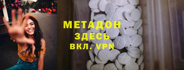 крисы Богданович