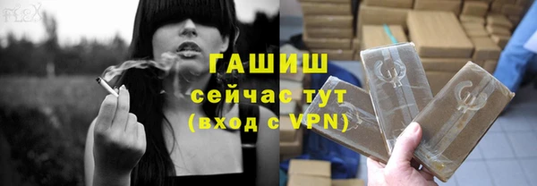 скорость Богородск
