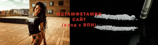 крисы Богданович