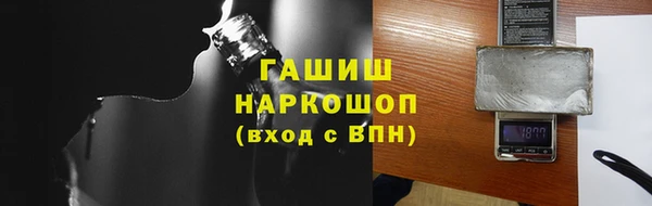 СК Богородицк