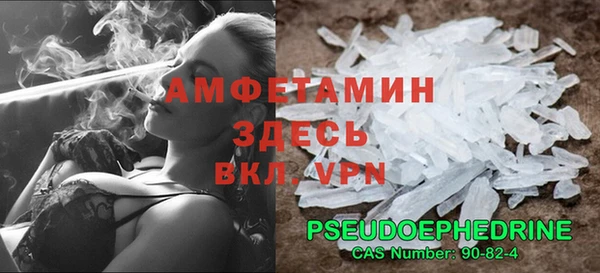 крисы Богданович