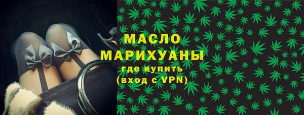 крисы Богданович