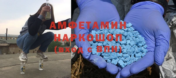 крисы Богданович