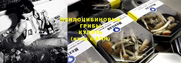 кокаин перу Белоозёрский