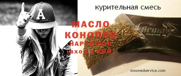 круглые Беломорск