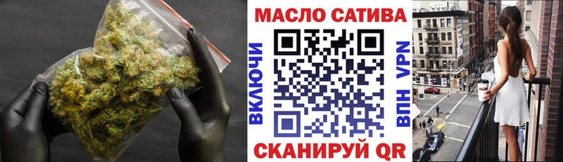 наркотики  Белёв  ТГК концентрат 